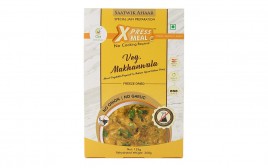 Cira Xpress Meal Veg. Makhanwala Saatwik Ahaar  Box  135 grams
